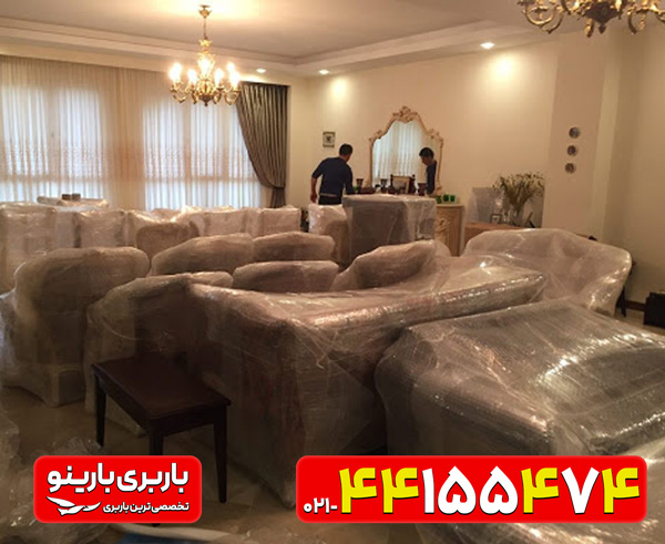 کارگر بسته بندی لوازم منزل
