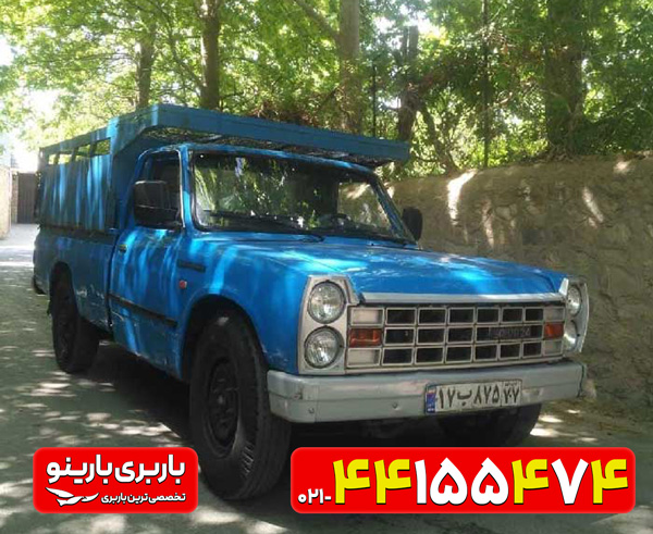 دهکده المپیک