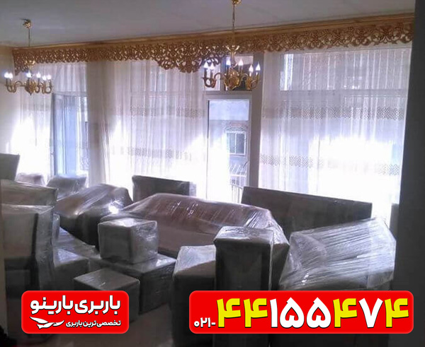 کارگر بسته بندی لوازم منزل