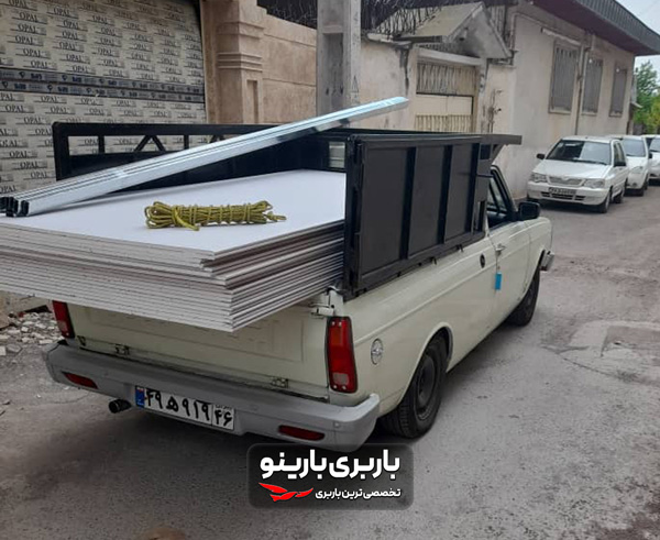 وانت بار دهکده المپیک هشتگرد