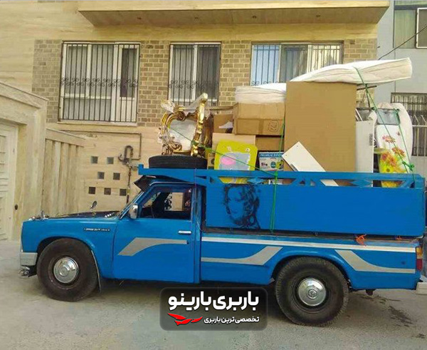 وانت بار شهران شاهین ویلا