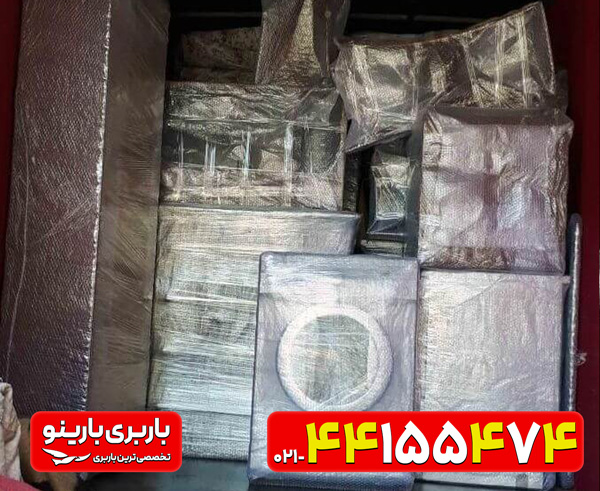 کارگر بسته بندی لوازم منزل