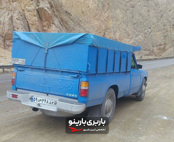 وانت بار اردستانی حصارک