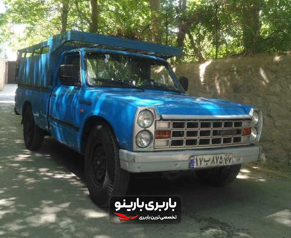 وانت بار کوی نصر باغستان