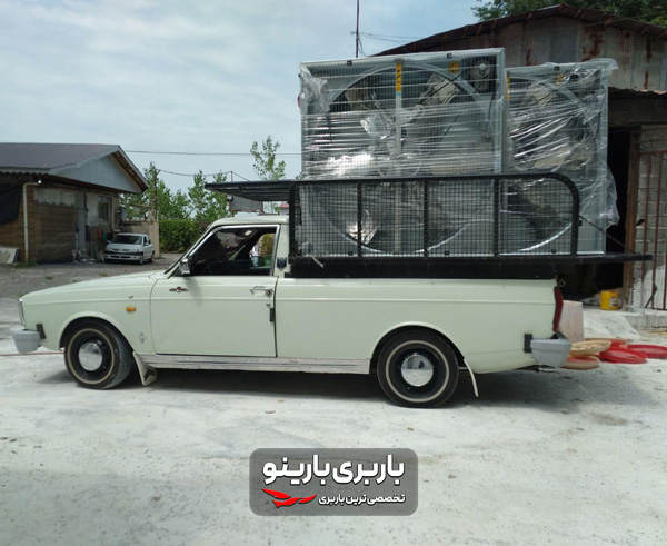 وانت بار شهرک راه آهن کرج