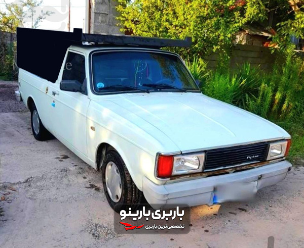 وانت بار تهران | باربری بارینو