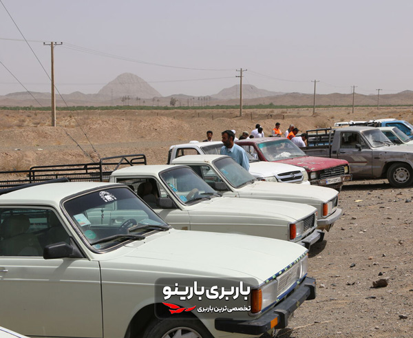 وانت بار شهرزیبا گلشهر