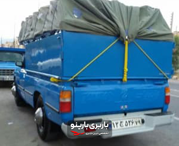 وانت بار وردآورد کردان