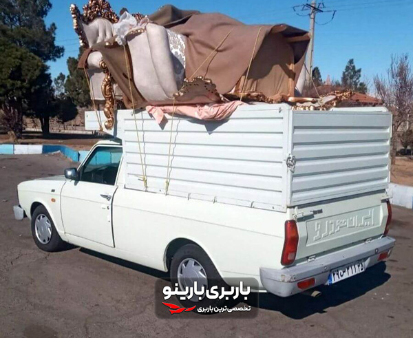 وانت بار مهرشهر