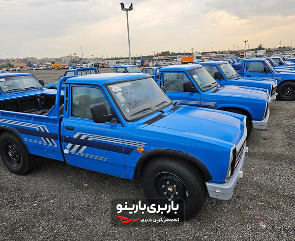 وانت بار اشرفی اصفهانی گوهردشت