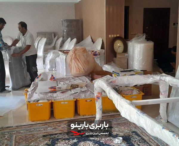 بسته بندی لوازم منزل | بارینو