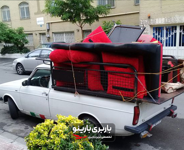 وانت بار گیشا عظیمیه