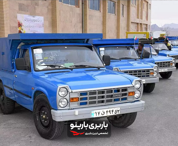 وانت بار دهقان ویلا