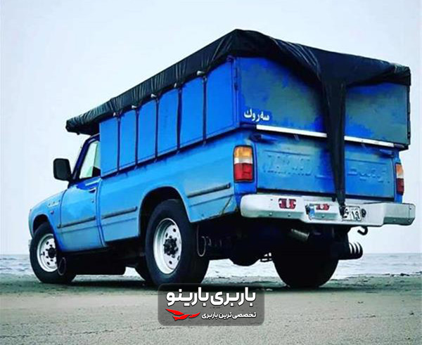 وانت بار اردستانی محمدشهر